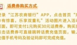 吃瓜娱乐赵小瞒四字,吃瓜娱乐背后的故事