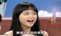 娱乐吃瓜酱妈妈女儿视频,视频记录家庭幸福时光