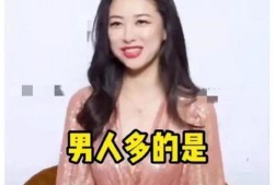 娱乐圈吃瓜爆料者百度云