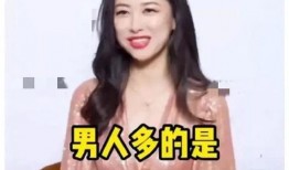 娱乐圈吃瓜爆料者百度云