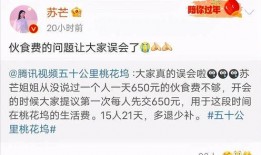 娱乐播报安心吃瓜,娱乐播报带你轻松解码娱乐圈最新动态