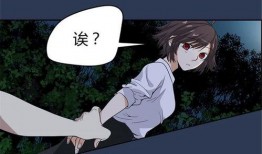 警花漫画,正义与美貌的完美融合