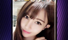 类似91直播,尽在XX直播平台