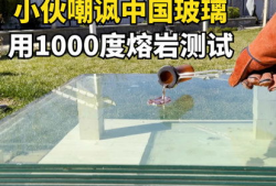 邪玻璃漫画,揭秘黑暗世界的奇幻冒险之旅