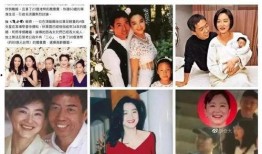 娱乐圈吃瓜真吗