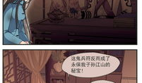漫画笼中鸟,自由与束缚的寓言