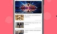 吃瓜娱乐下载,轻松获取热门资讯，畅享娱乐盛宴