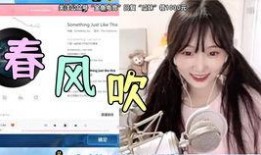 娱乐直播间吃瓜,娱乐直播间吃瓜大揭秘