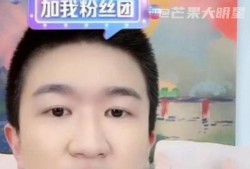 娱乐圈吃瓜直播在哪里看,热门平台一览，精彩内容不容错过