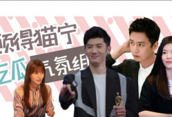 娱乐吃瓜二人组视频大全,揭秘热门视频背后的精彩故事