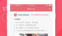 求网址91直播,畅享精彩赛事，尽在指尖一触