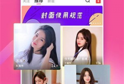 91直播在线 观看,精彩赛事，实时观看，畅享体育盛宴