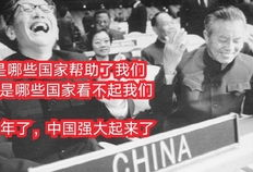 正在直播 91 先生,91先生带你领略科技魅力