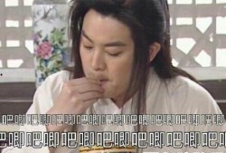 吃瓜娱乐鬼怪在线观看