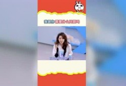 娱乐吃瓜贴吧官网首页,首页亮点抢先看