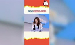 娱乐吃瓜贴吧官网首页,首页亮点抢先看