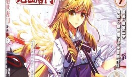 斗罗大陆古风漫画网,古风画卷，探寻魂师传奇