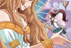 花花游龙漫画7,奇幻冒险再启程