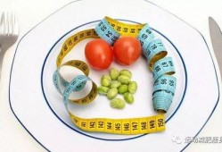 科学减肥娱乐吃瓜酱,娱乐吃瓜两不误——跟随“科学减肥娱乐吃瓜酱”轻松瘦身之旅