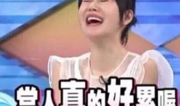 娱乐圈频繁惹吃瓜,瓜田李下，明星们的“甜蜜负担”