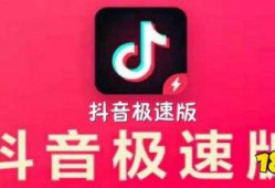 抖音短视频下,揭秘热门话题背后的潮流密码