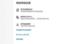 吃瓜娱乐账号注册不了怎么办,注册吃瓜娱乐账号受阻？揭秘解决之道