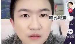 娱乐直播间吃瓜,娱乐直播间吃瓜大揭秘