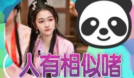 娱乐吃瓜最新爆料大神,最新吃瓜爆料，真相大起底！