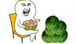 娱乐吃瓜酱怎么不算得偿所愿