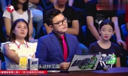 吃瓜娱乐鬼怪在线观看