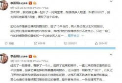 娱乐圈吃瓜账号哪个好,揭秘热门账号，解锁八卦新姿势