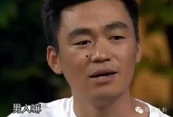 娱乐圈吃瓜真吗