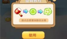 吃瓜娱乐下载,轻松获取热门资讯，畅享娱乐盛宴