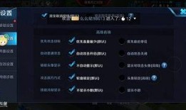 可以看的91亚瑟直播,揭秘网红背后的真实世界