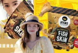 吃瓜娱乐圈贵妃,娱乐圈的甜蜜瓜事