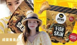 吃瓜娱乐圈贵妃,娱乐圈的甜蜜瓜事