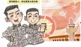 习主席漫画,展现大国领袖风采与智慧