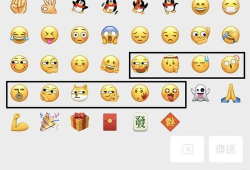 微信吃瓜表情包图片大全,趣味横生的网络文化盛宴