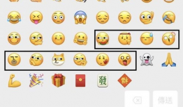 微信吃瓜表情包图片大全,趣味横生的网络文化盛宴