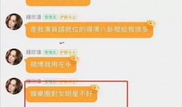 娱乐圈吃瓜账号哪个好,揭秘热门账号，解锁八卦新姿势