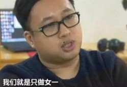 吃瓜娱乐圈金晨是谁配的,与神秘男子甜蜜同框，娱乐圈新恋情引热议