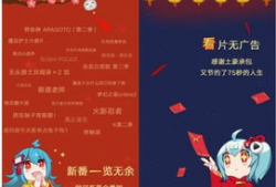 漫画控资源,漫画控资源深度解析