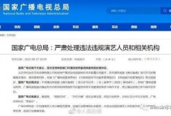 娱乐吃瓜实锤小说免费阅读,吃瓜实锤，小说免费阅读，揭秘明星幕后真相