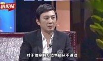 娱乐吃瓜群众明星,吃瓜群众揭秘明星幕后故事