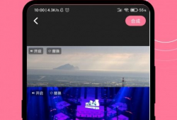 短视频官网,探索新媒体时代的创意盛宴