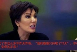 娱乐吃瓜酱灵魂最重要,灵魂之重与娱乐至上的平衡之道