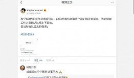 吃瓜娱乐圈软件,揭秘吃瓜软件背后的秘密