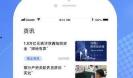 91直播金融直播,揭秘实时财经动态，畅享投资智慧盛宴