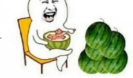 免费吃瓜娱乐圈