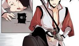 五行天漫画,逆天改命，战神崛起的奇幻征程